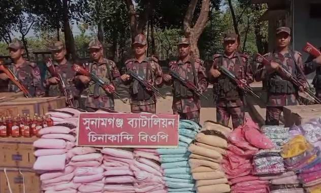 সুনামগঞ্জে কোটি টাকার মাদকসহ বিভিন্ন ভারতীয় পন্য আটক