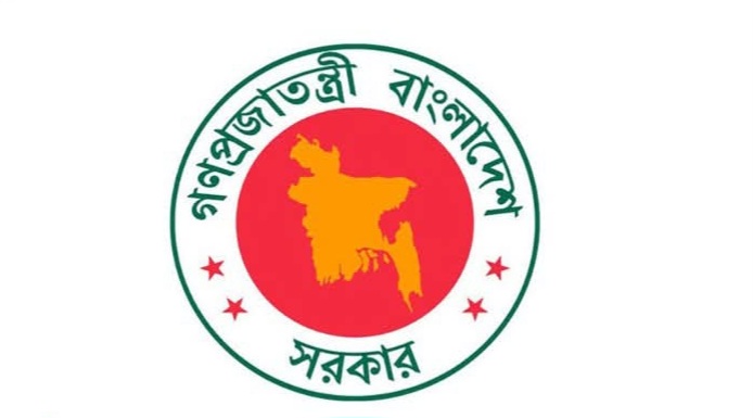 শিক্ষাপ্রতিষ্ঠানের জন্য জরুরি নির্দেশনা, প্রজ্ঞাপন জারি