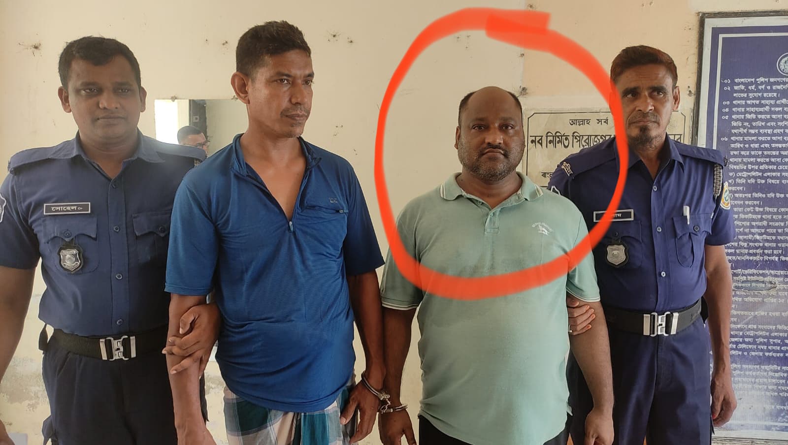 পিরোজপুরে আলোচিত কুখ্যাত সন্ত্রাসী চাঁদাবাজ নাছির গ্রেফতার