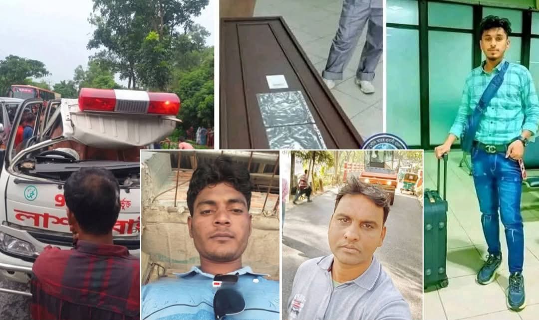 ভাইয়ের লাশ আনতে গিয়ে সড়ক দুর্ঘটনায় প্রাণ গেল আরও দুই ভাইয়ের