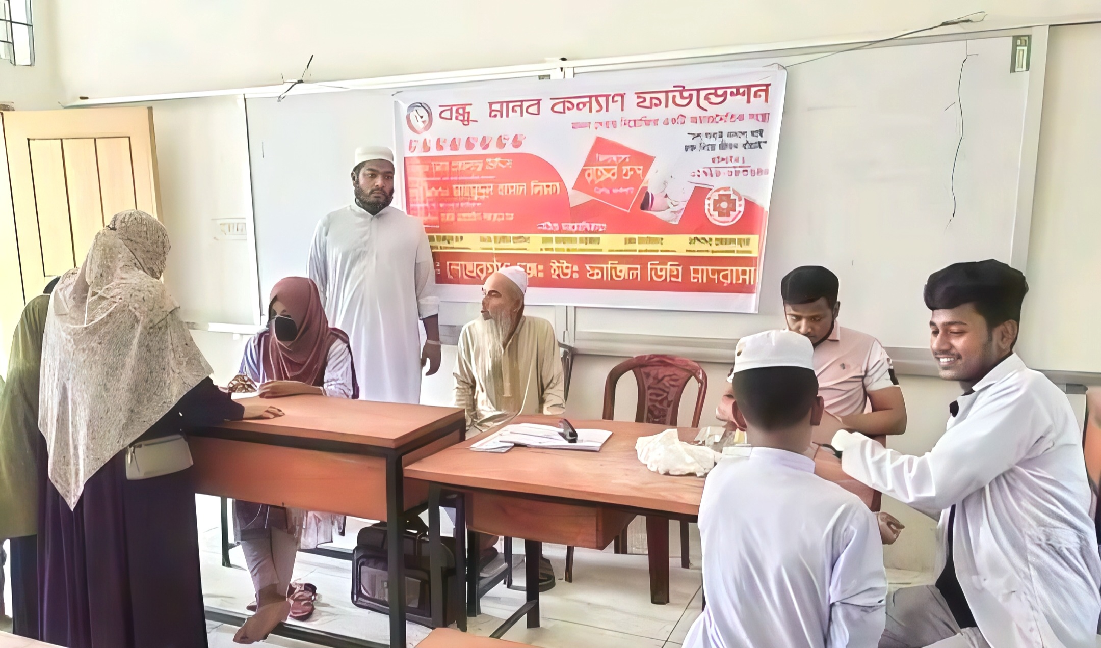 মনোহরদীতে শেখেরগাঁও জে.ইউ.ফাজিল মাদরাসায় বিনামূল্যে রক্তের গ্রুপ নির্ণয়