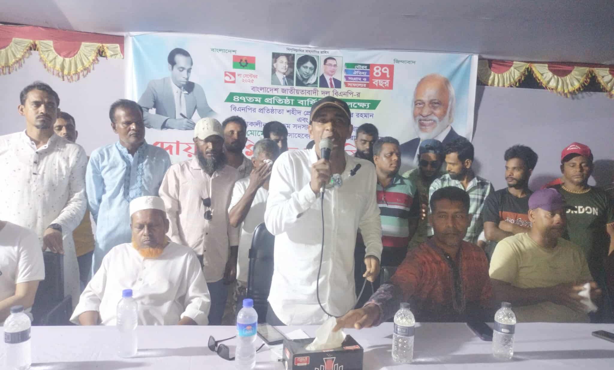 ঘোড়াশালে বিএনপির ৪৭তম প্রতিষ্ঠা বার্ষিকী উপলক্ষে আলোচনা সভা অনুষ্ঠিত